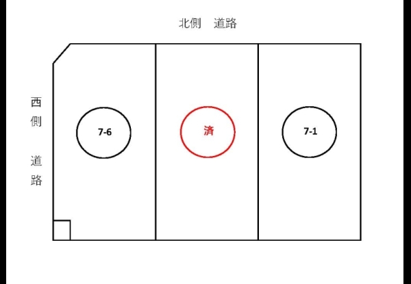 園部町横田5号地